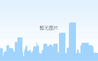 喀麦隆签证办理